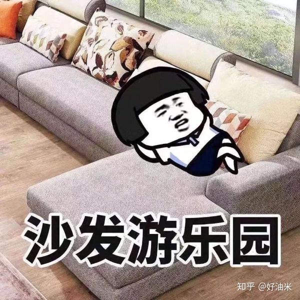 懒人美食 | 只用1个电饭煲,就可以做出的美食
