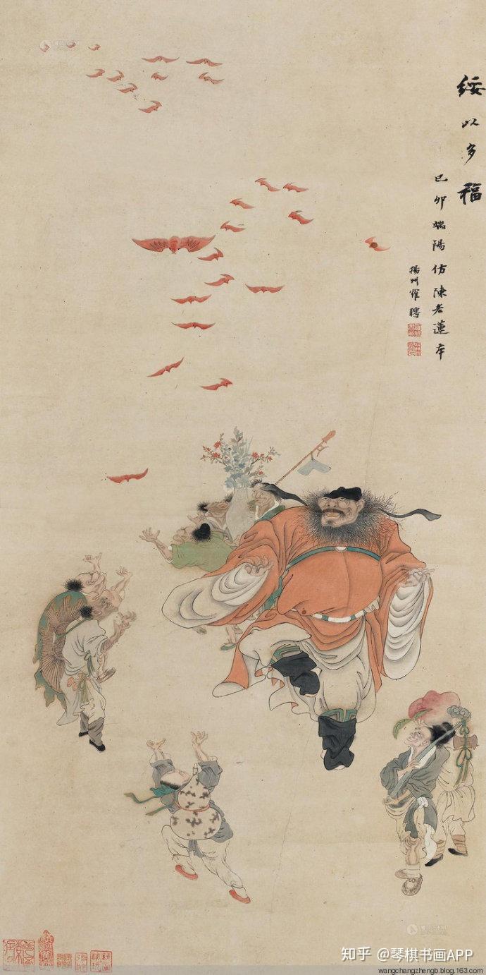 お値下げ‼️中国印石図譜 ピアノ楽譜】アシタカせっ記 / 久石譲（ソロ / 中級）