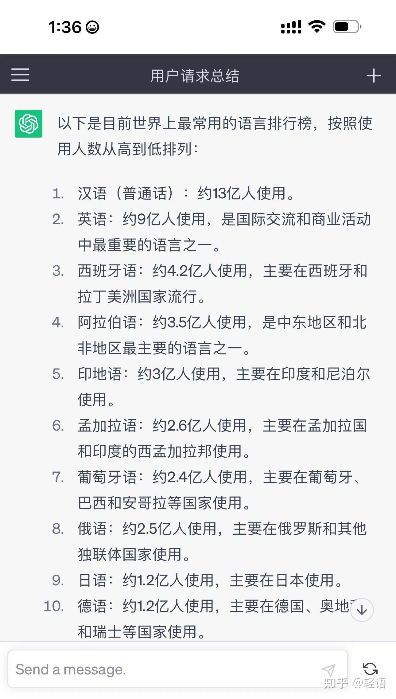  chatgpt chatgpt3 5 4 0 