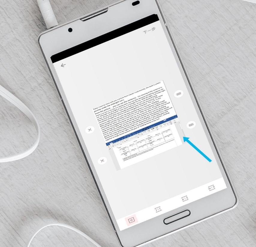 在手机上怎么拼图片 v2-525a506c3f281ca2a119ad71f51051c6_r.jpg