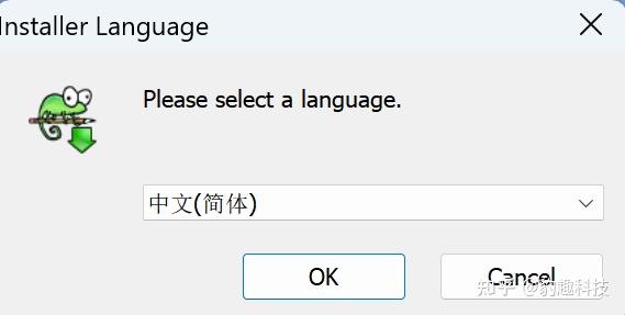 Notepad++ 下载安装教程(2026 最新版):新手如何安全安装并设置中文界面? - 知乎