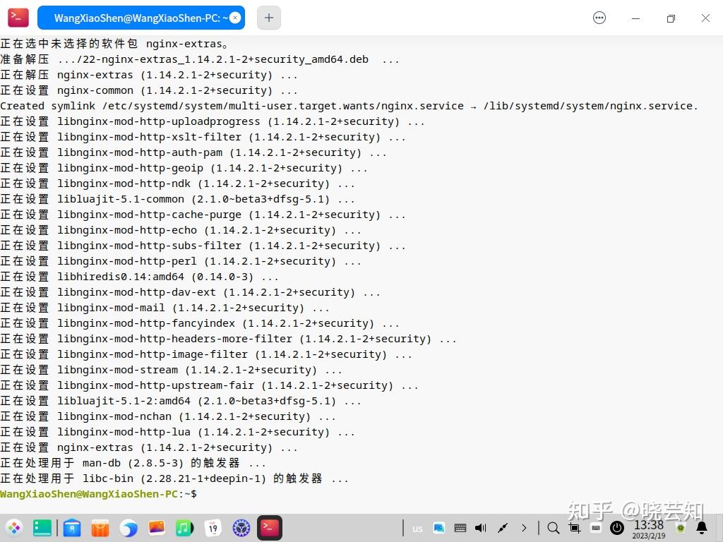 onlyoffice-docs-7-3