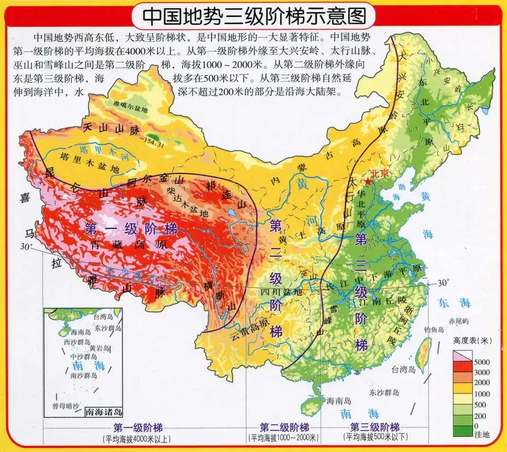 我国36条重要地理分界线,附大量中国地图 - 知乎