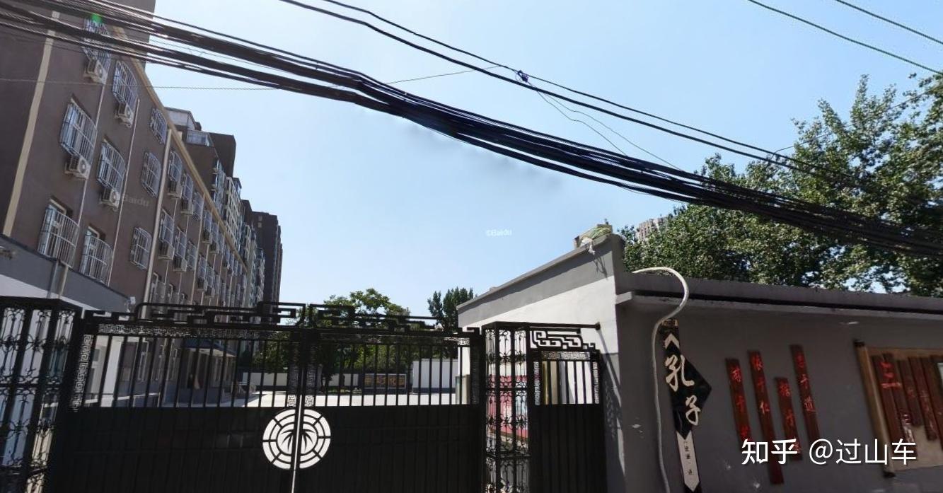 西城11片区之广外片区 - 知乎