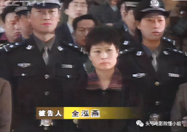除暴近期最爽吴彦祖演中国第一悍匪原型5个情妇极凶残