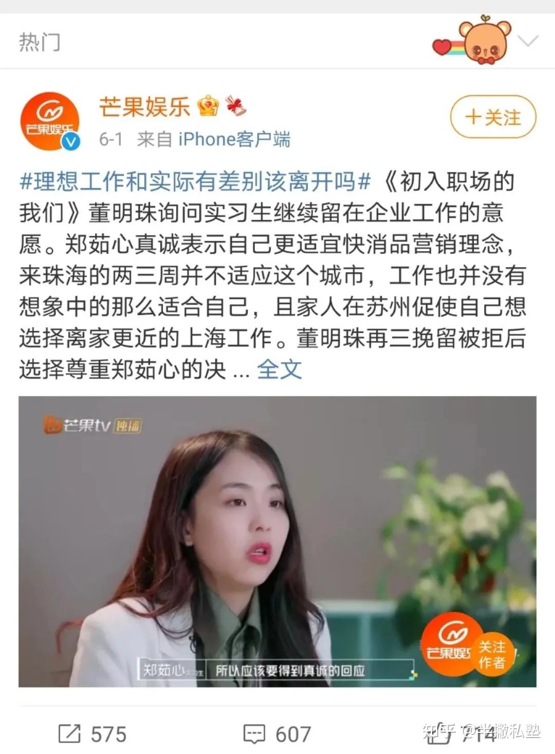 工作以后才知道赚钱难，只是没想到这么难！(内附资料包） - 知乎