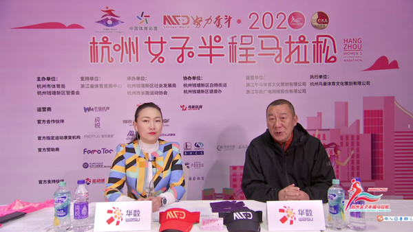 陈晗 女马操盘手 让更多女性享受 晒 跑的乐趣 我是赛事 知乎