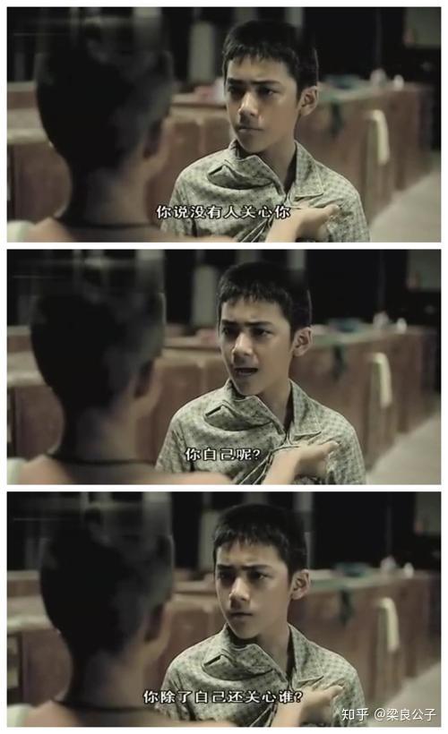 泰国电影《鬼宿舍》打破常规:谁说鬼一定要伤害人,你是鬼,也是我的