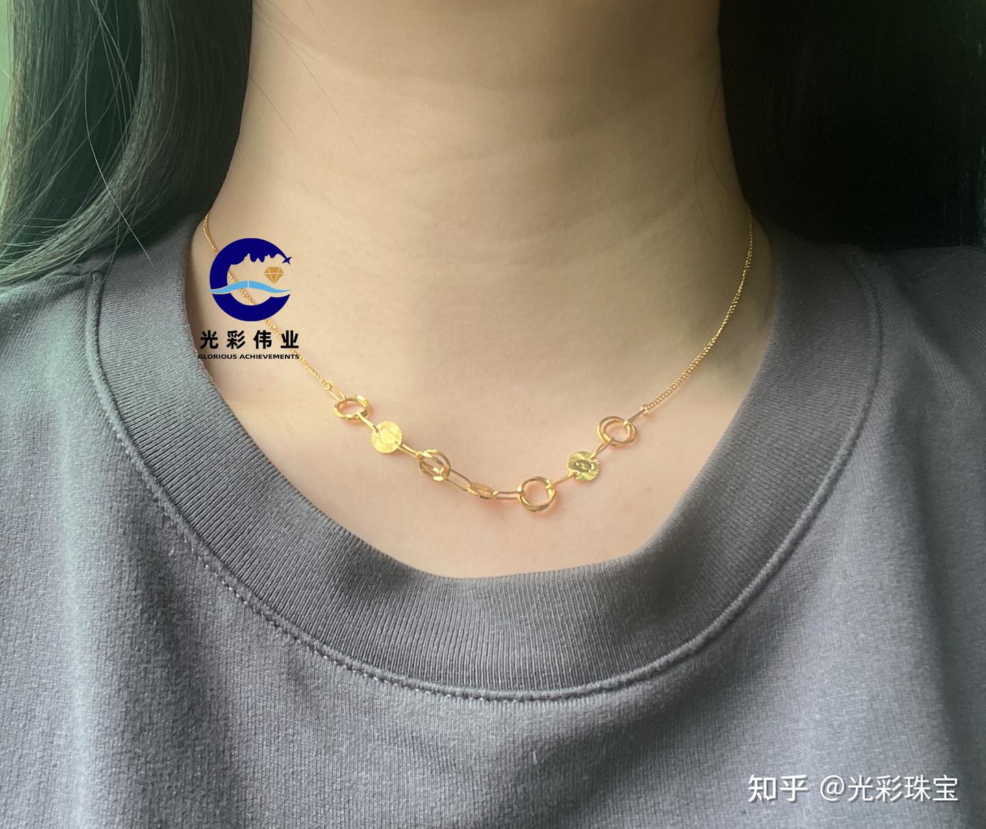 买一条5G爱心片片环形黄金项链一般需要多少钱？80%的人还不知道！ - 知乎