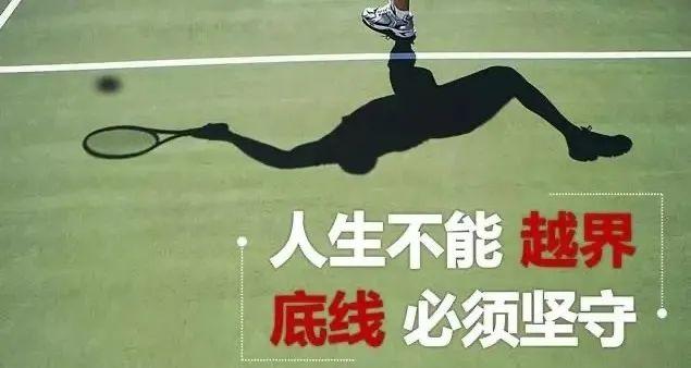 深检心出发有理性同理心守底线我眼中的罗检精神