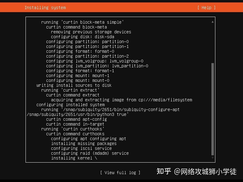 Ubuntu 18 04 