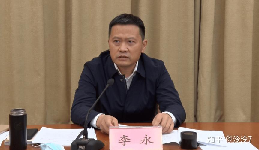 河南省南阳市现任市委领导简介