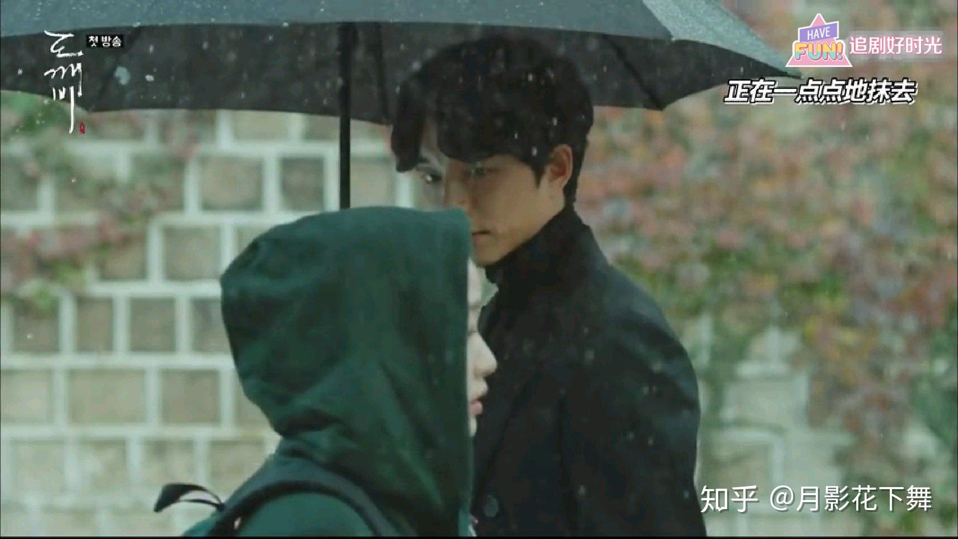 鬼怪剧组时间线