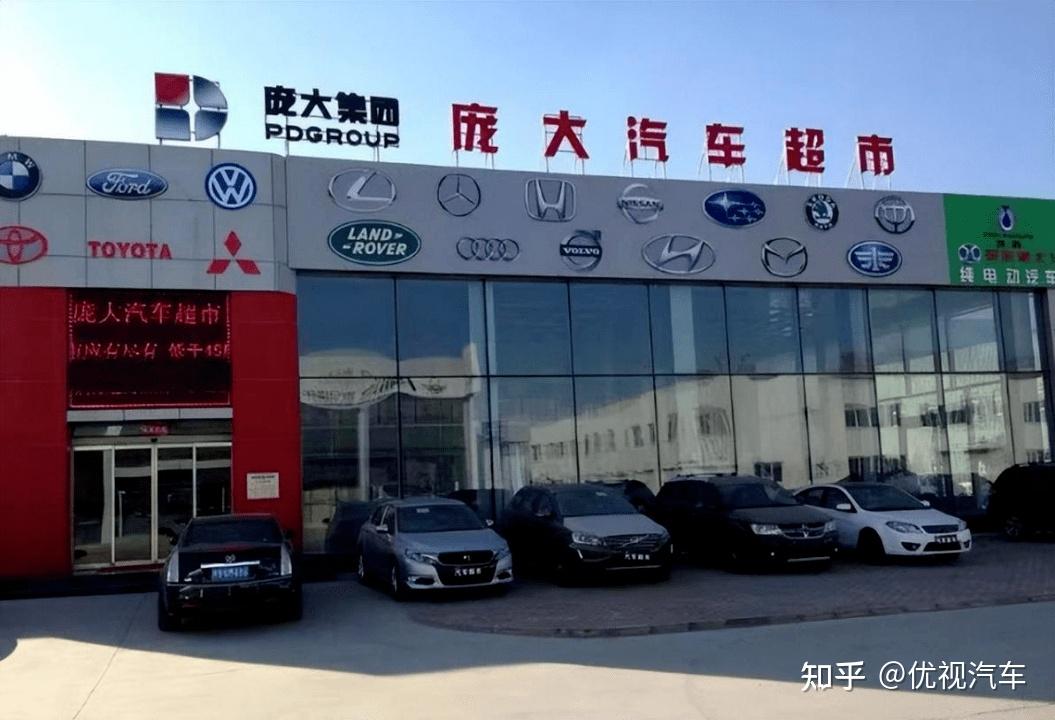 庞大退市，中国汽车经销商面临生死劫 - 知乎