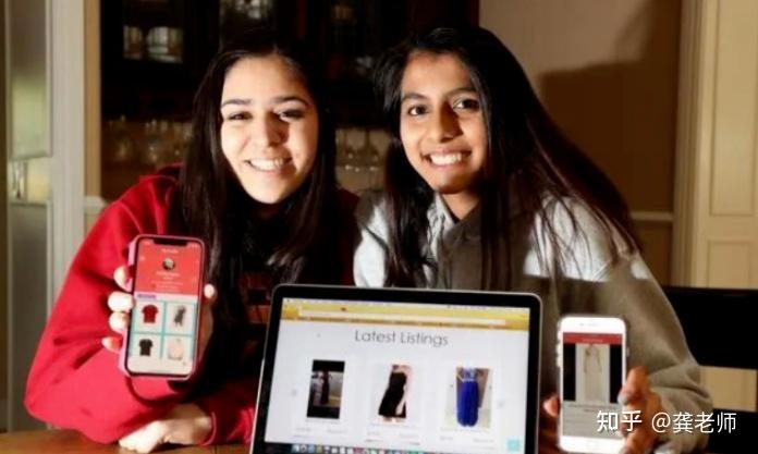 商赛系列之跨学科stembpconrad康莱德挑战赛与dc钻石创业挑战赛