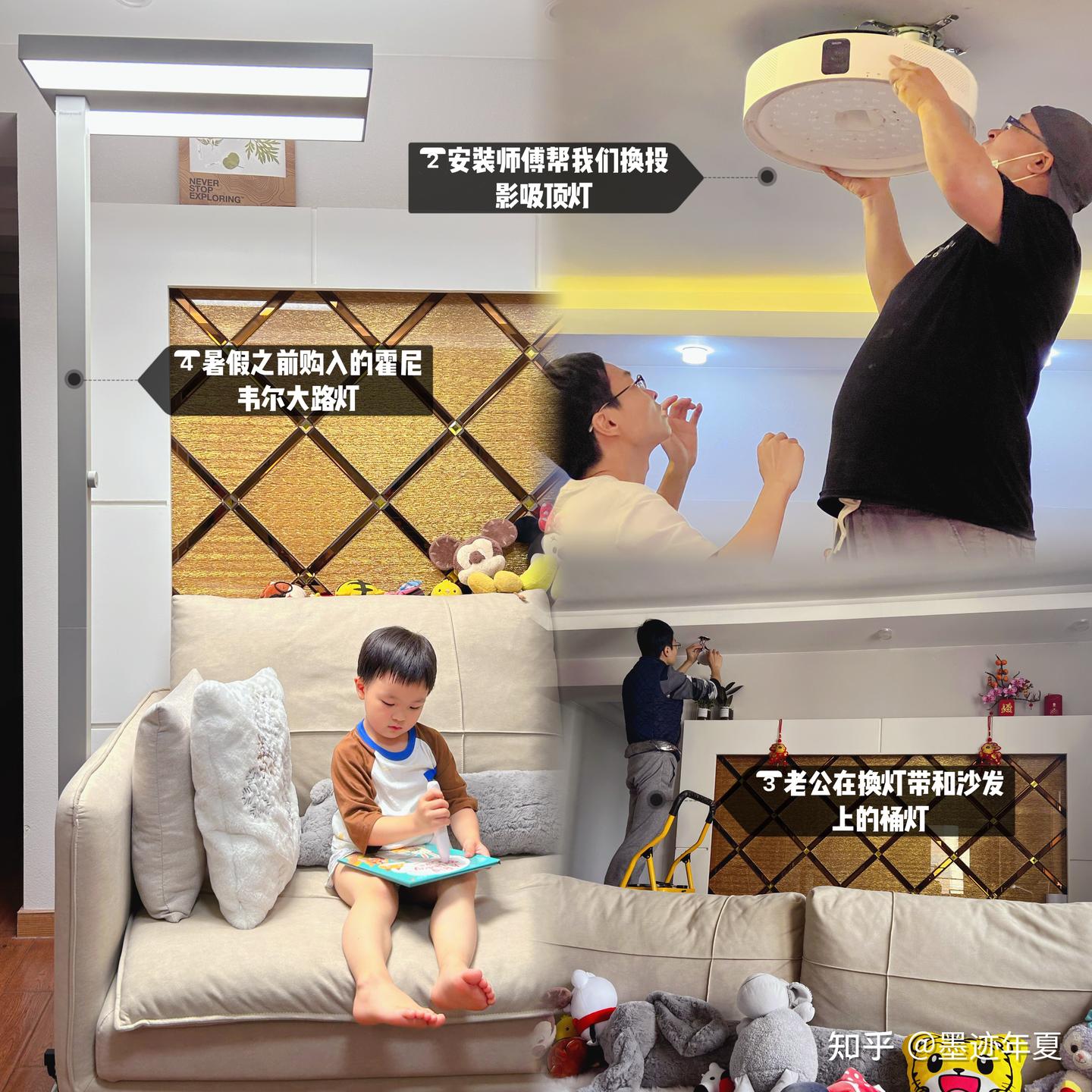 想入一台大路灯,选择哪个品牌比较好?霍尼韦尔怎么样? - 知乎