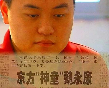 刘墉教育勿步步紧逼才能培养出经得起打击的孩子