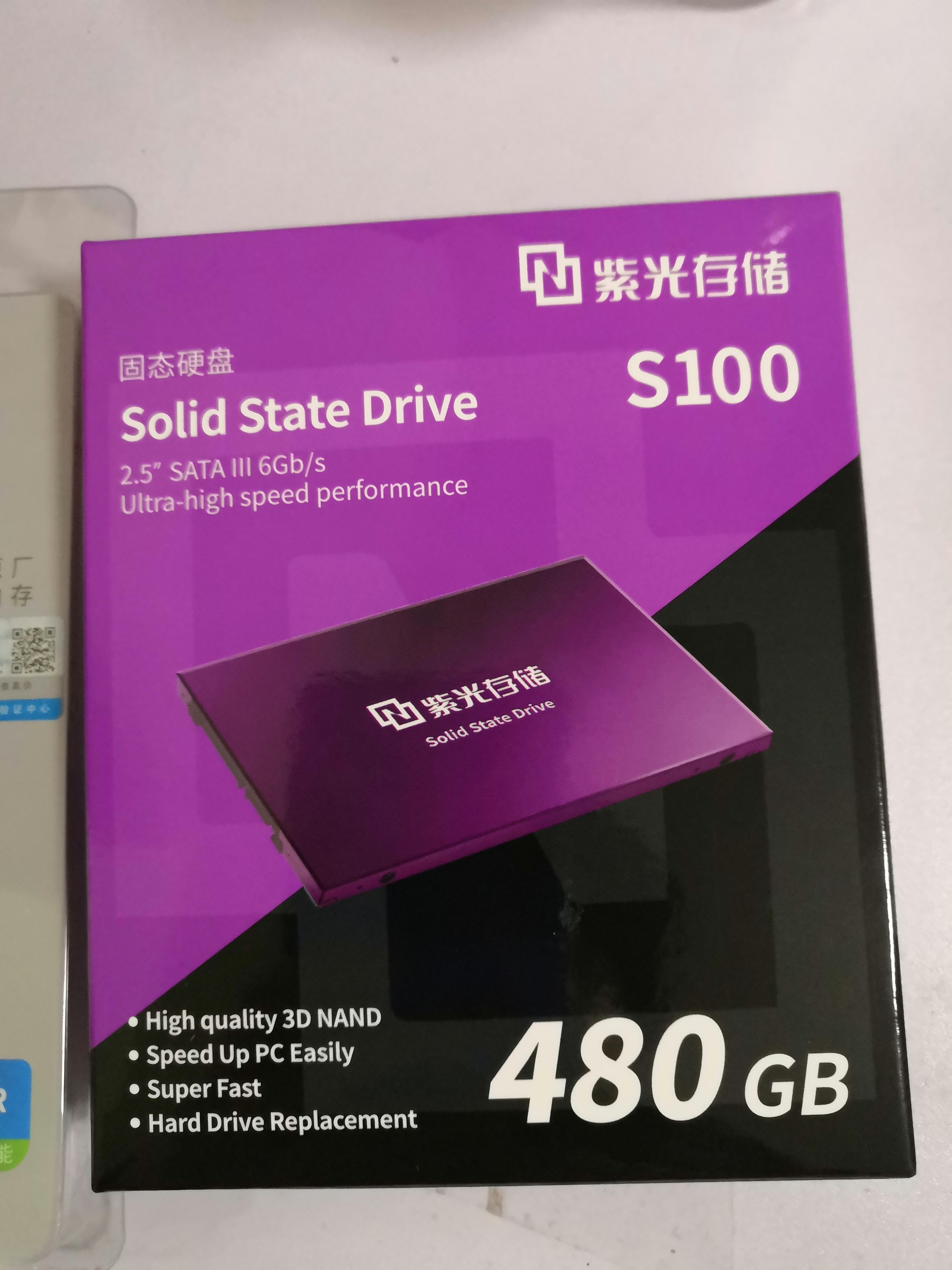 老机升级日记平平无奇的dell灵越5557