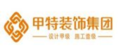合肥十大装修公司排行(2025口碑排名前十名) - 知乎