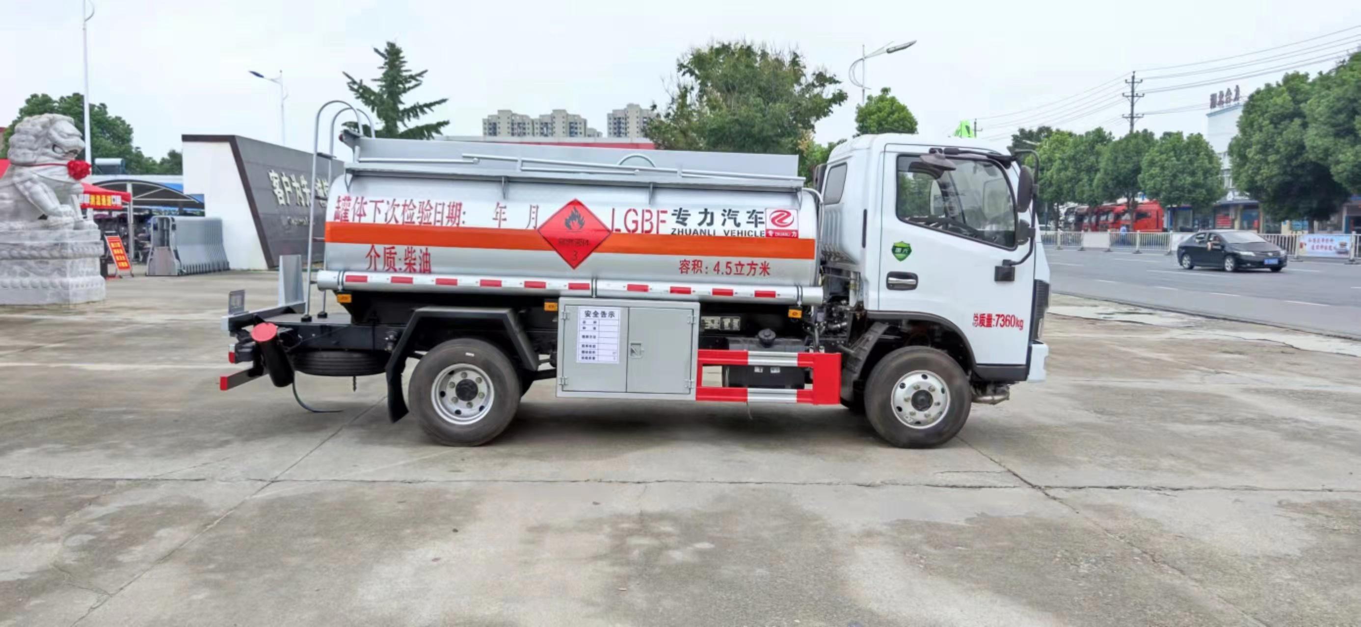5 m3,方圆罐,胀形封头,罐体材料以设计为准,单仓带溢流阀配60-30泵,带