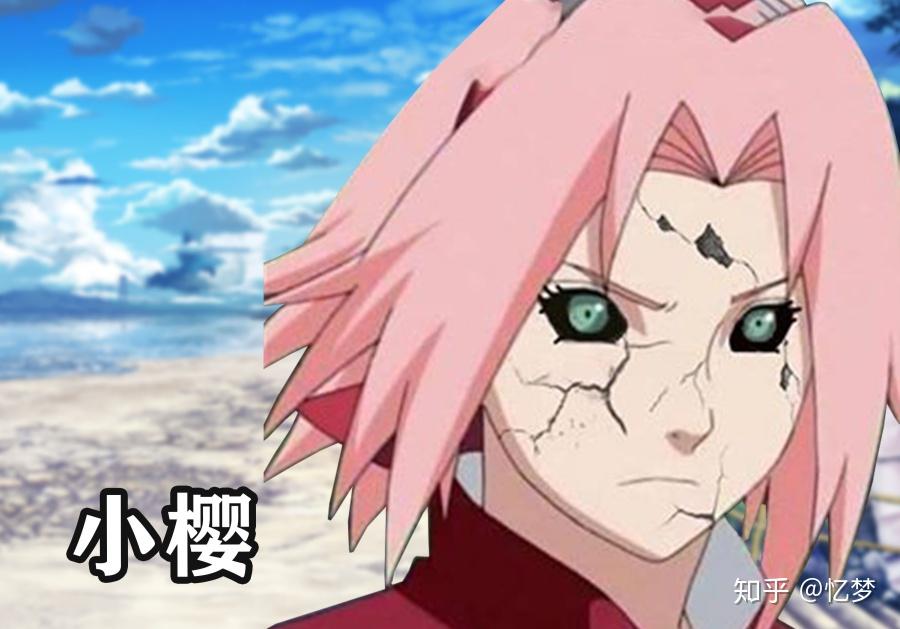 第七班:小樱该禁术可以将逝去之人,重新召唤于世上.