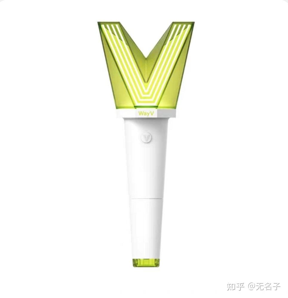 推荐一下内娱好看的应援棒?