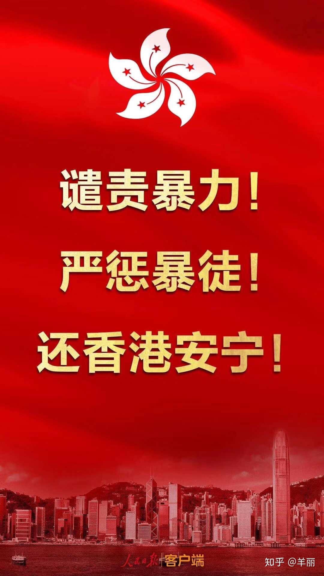 親歷香港機場暴亂出路在哪裡