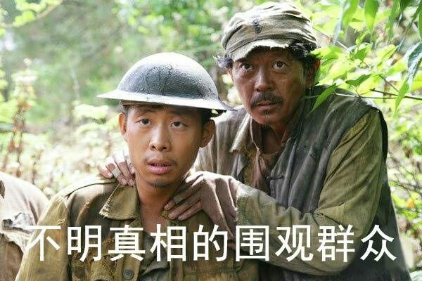 如何看待国考国税系统普遍出现最大补录的情况