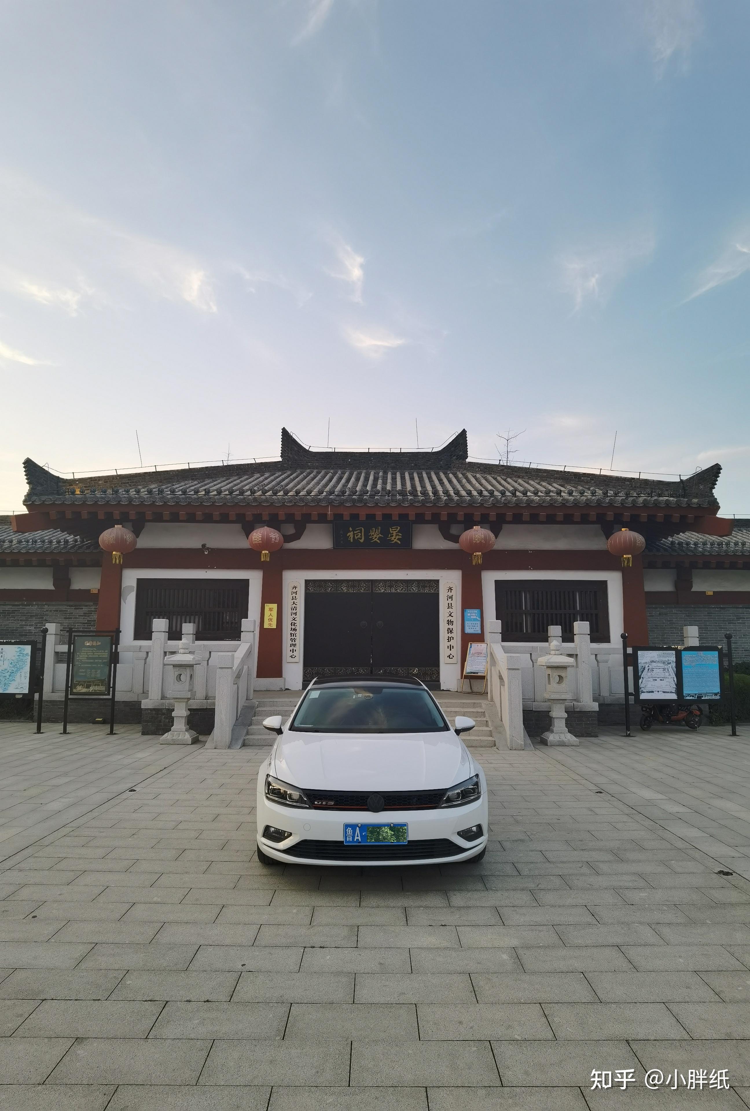 初代凌渡探访晏婴祠