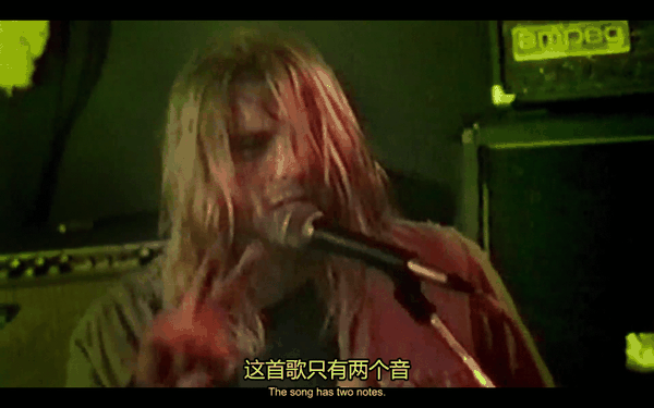 谈科特柯本烦恼的蒙太奇及涅槃乐队