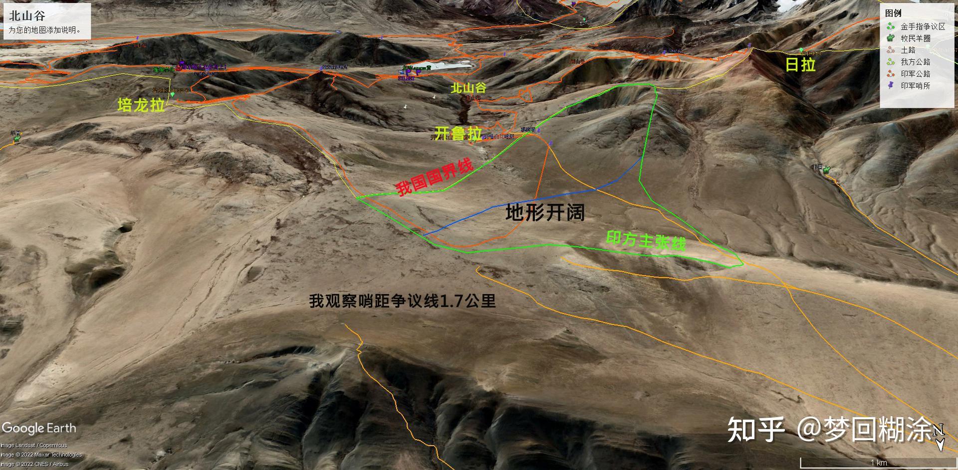 中段和"金手指"地区中段有十个山口(高地),以开鲁拉山口最为重要,它