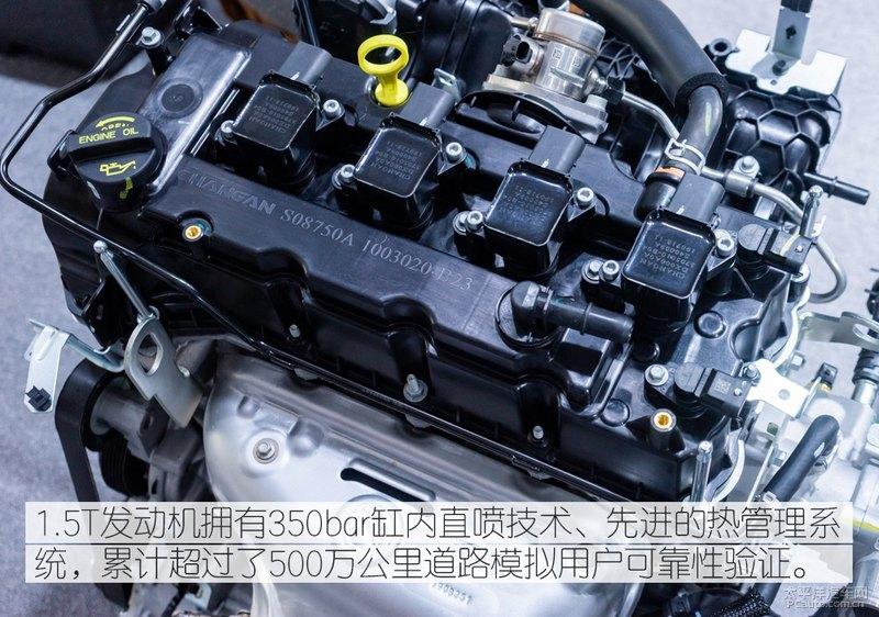 敢脱光给你看长安欧尚x7车身拆解