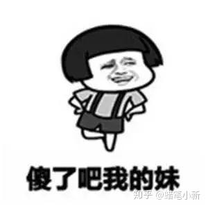 v2-52a36a5d1d3958fe71f7dbceef35c8c2_b.jpg