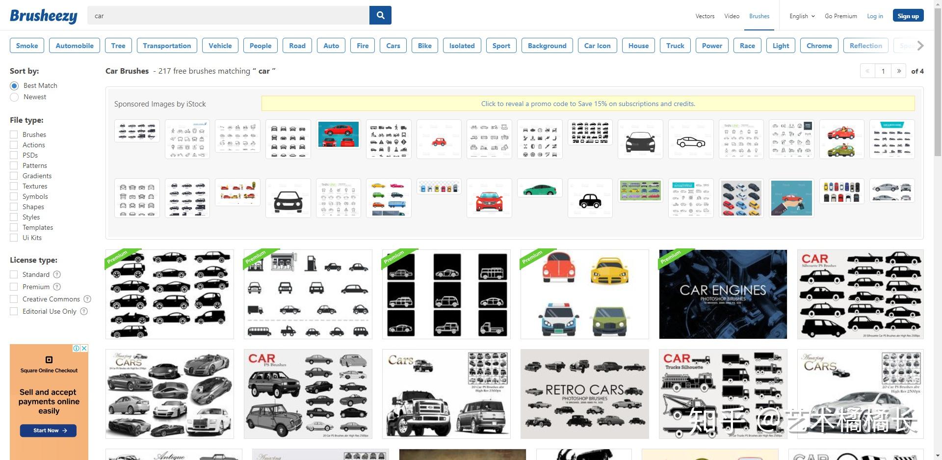 v2-52ac5ee0653597e603d8b179a2abccb2_r.jpg