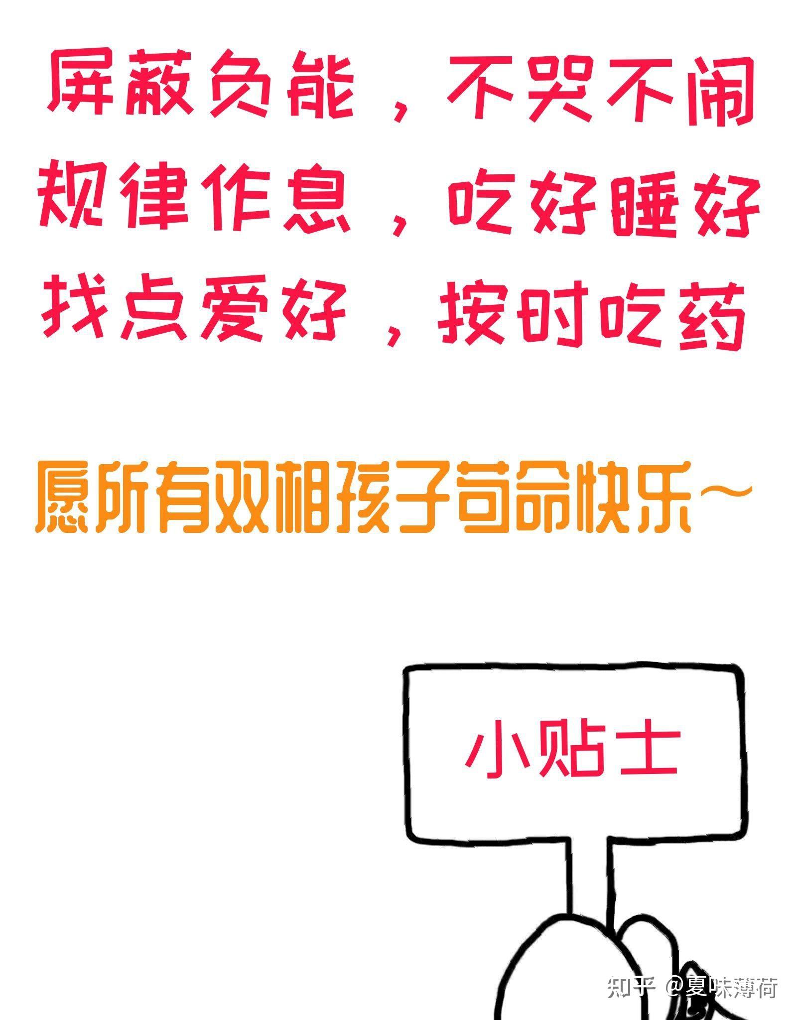 v2-52af2ec86e59d1cdf4859f132fd4622e_r.jpg