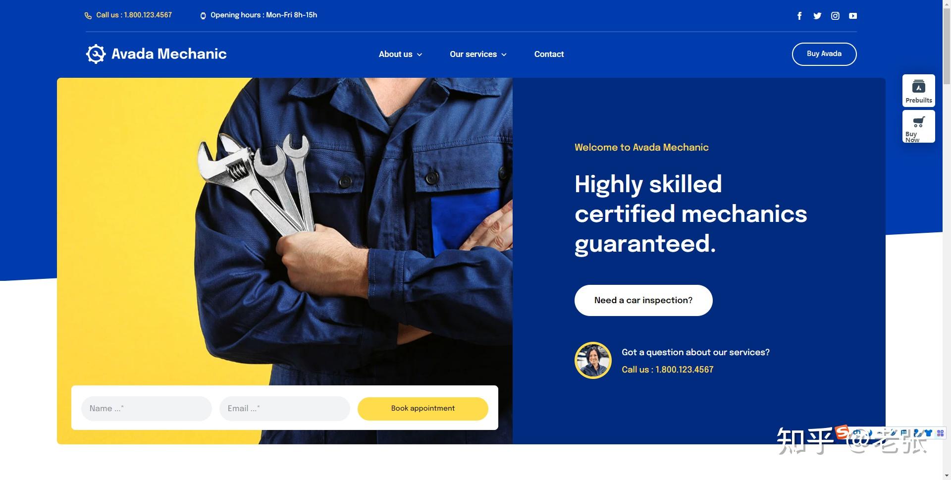 外贸网站建设100种网站风格插图8 外贸网站建设100种网站风格插图8