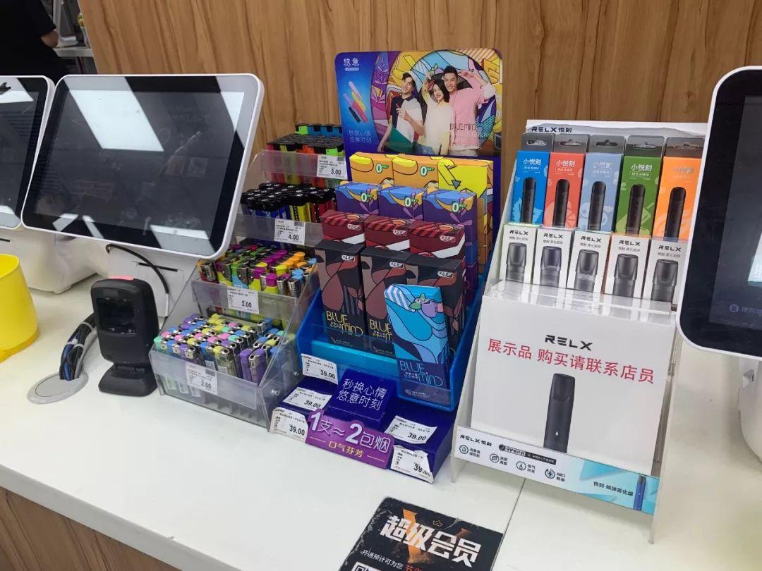 满城尽贩电子烟 - 知乎