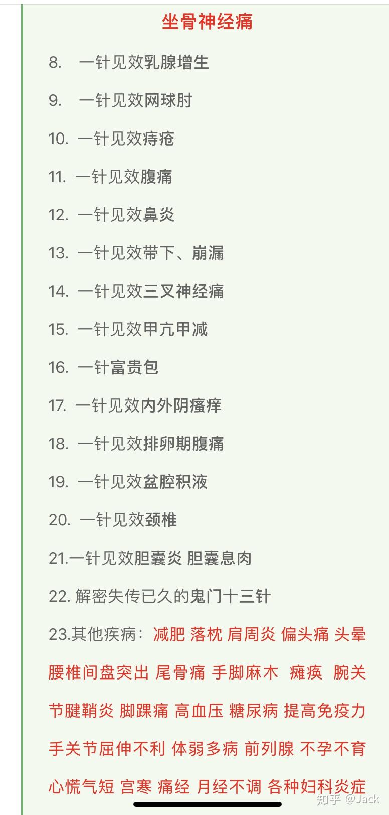 v2-52b33ecc772401d57d33f789f14ff37a_r.jpg