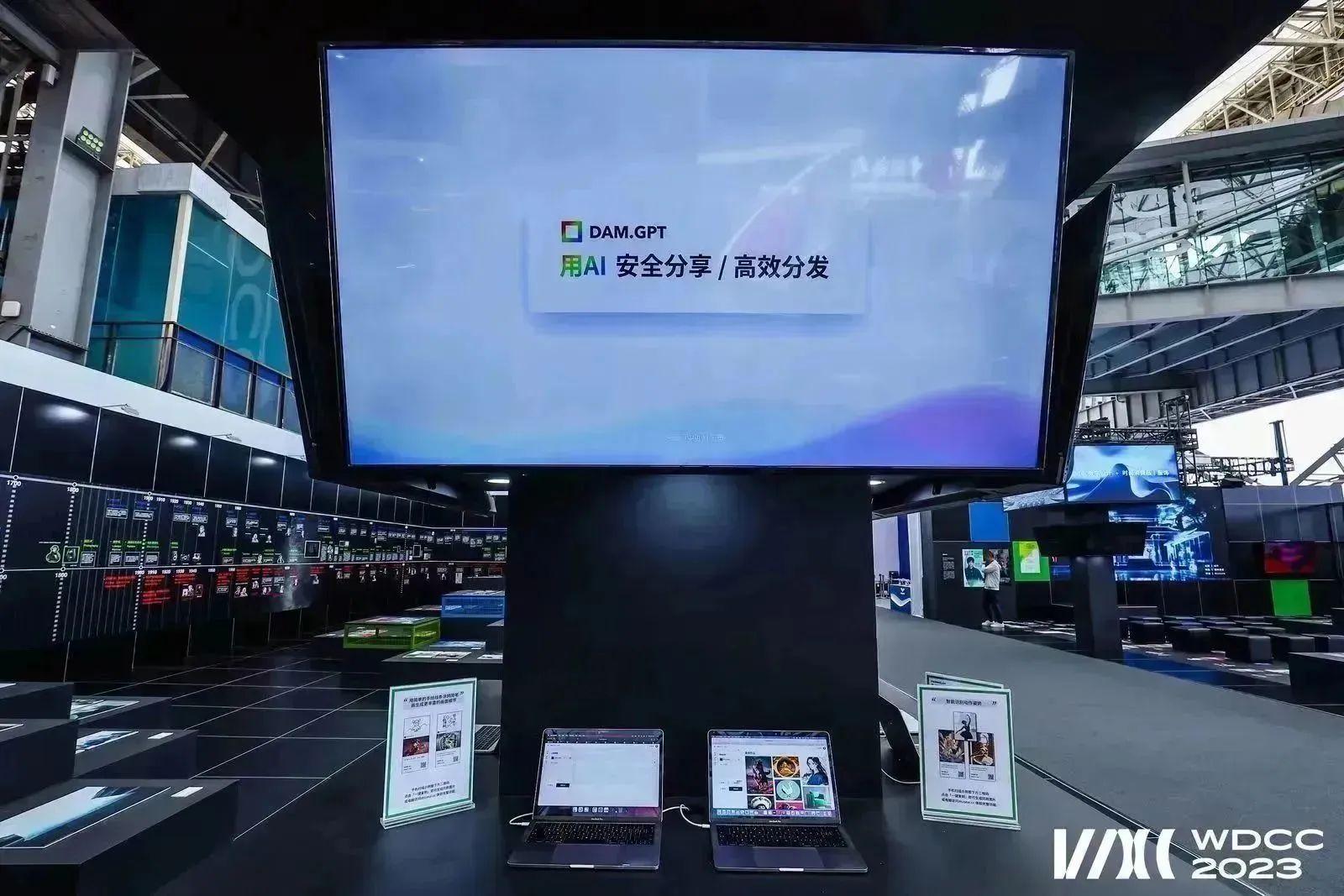 共享|不容错过!AIGC数字设计赋能产业发展,20大应用案例速览!插图1 共享|不容错过!AIGC数字设计赋能产业发展,20大应用案例速览!插图1