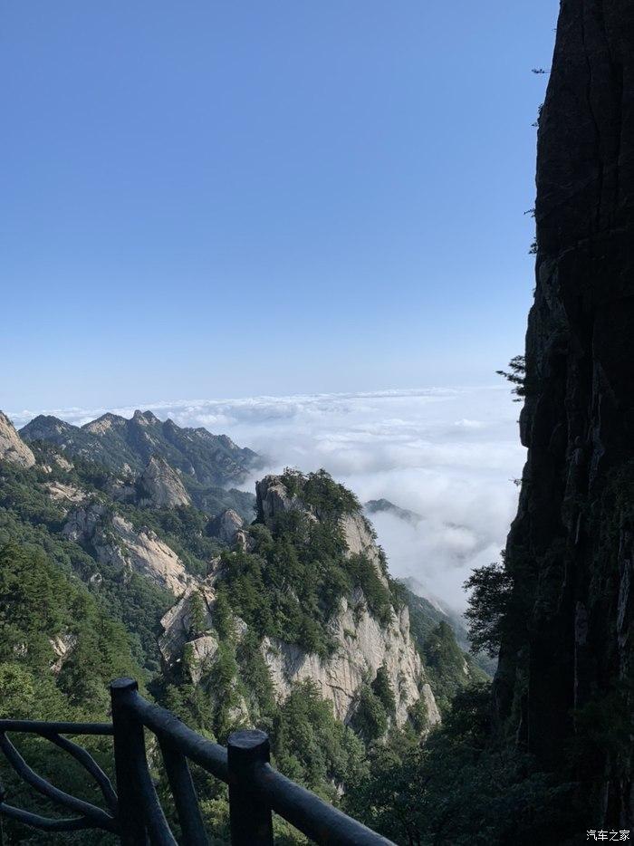 遊記之中原獨秀堯山崇山峻嶺高聳入雲帝豪gs