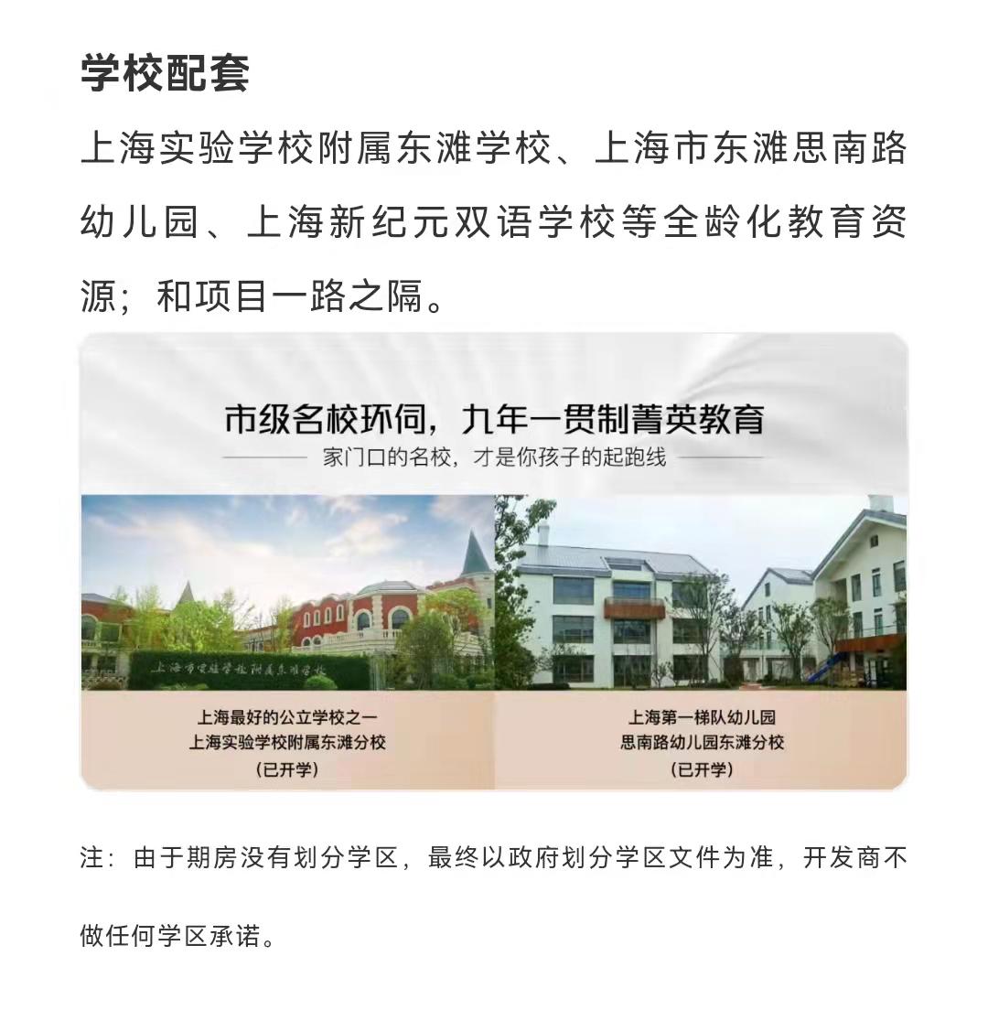 路劲象屿岛上的院子这些事情你知道吗？？？ - 知乎
