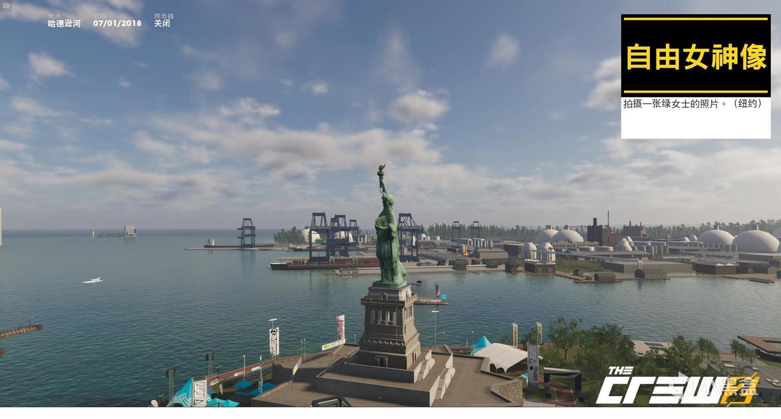 《飙酷车神2》小黑盒鉴赏家评测:虽不完善但也充满亮点