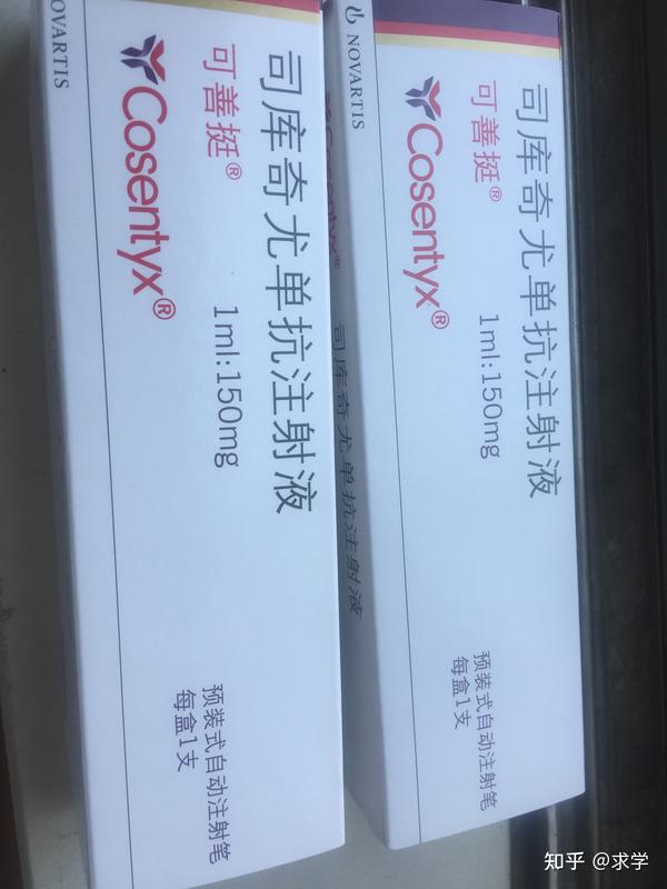可善挺，我来了！ - 知乎