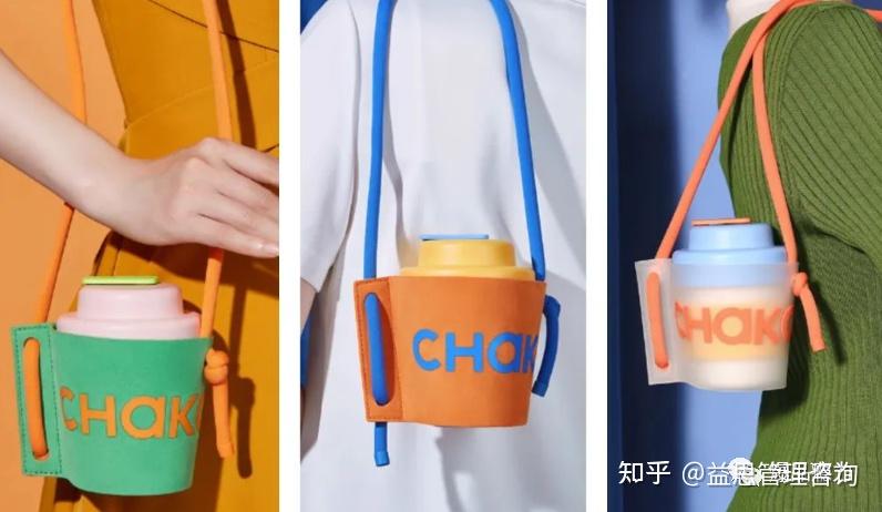 营业额每年超3倍增长,淘宝情绪水杯第一品牌Chakolab和序究竟算不算爆品? - 知乎