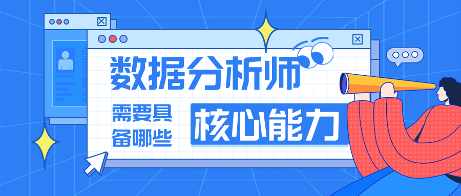v2-52be8393eeb26cd83e8b0e6b513421ad_1440w.jpg?source=172ae18b