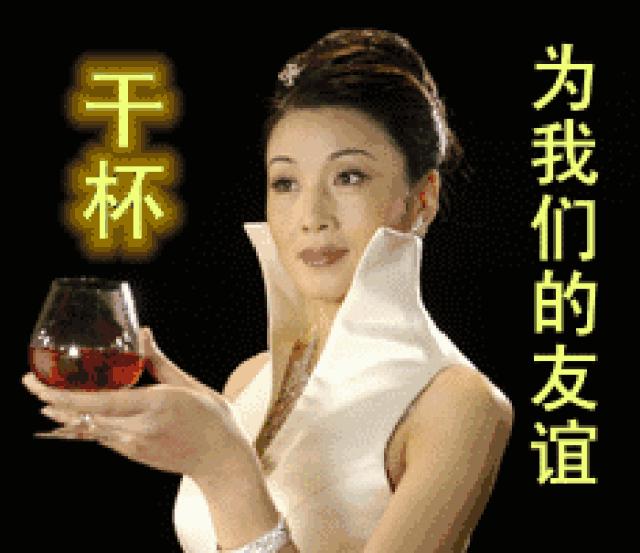 能和中国土味表情包PK的，可能只有这些土味网站了。 - 知乎