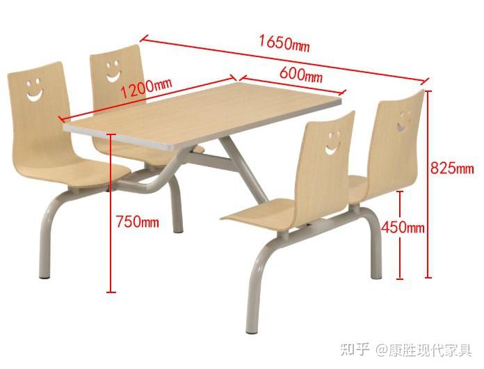 曲木4人位学校食堂餐桌肯德基快餐桌椅