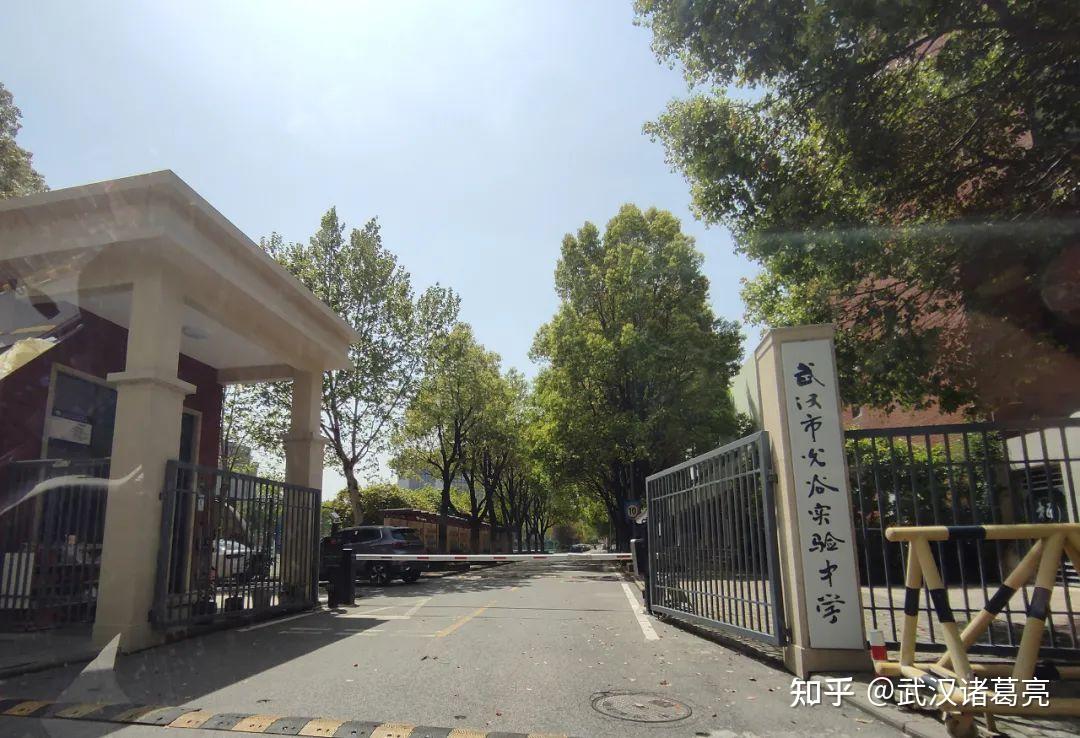 曾抱团涨价如今3年跌4成武汉光谷二手房风向标水到底有多深