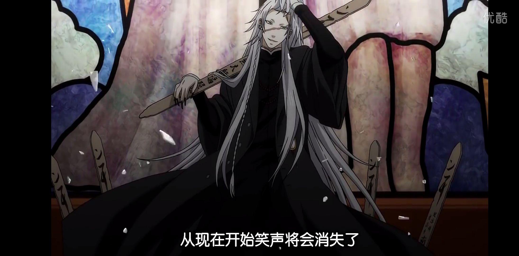 黑执事的又一个挑大梁的重要人物现身了,从这里能看出葬葬是个前死神