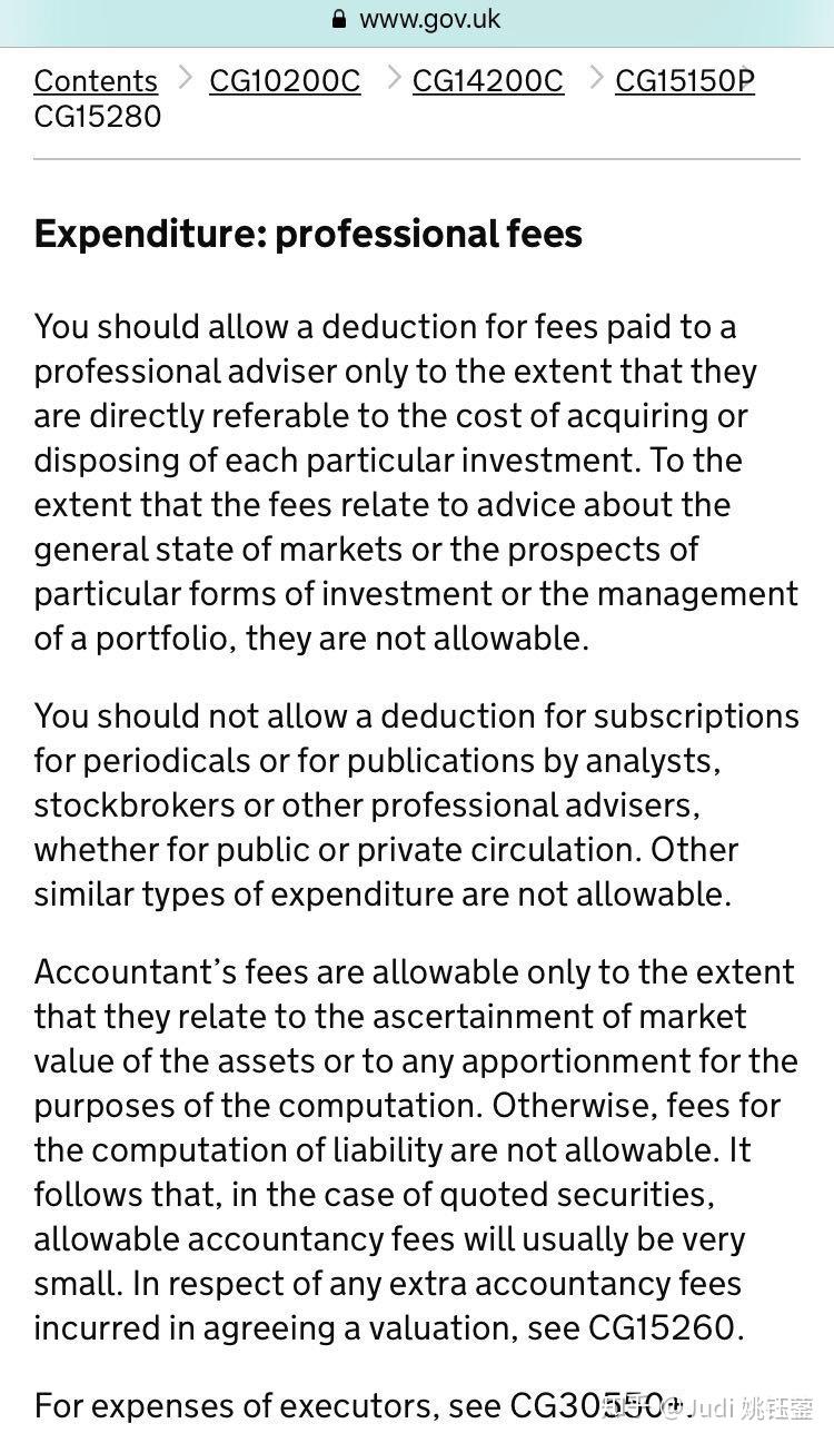 在英如何规避个人金融投资中的资本利得税Capital Gain Tax？（上篇） - 知乎